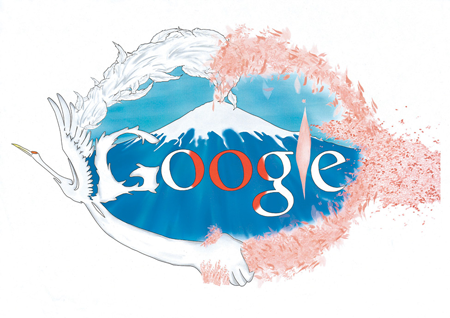 Google Doodle Japan