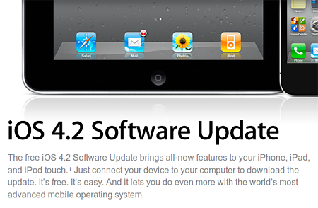 iOS 4.2 Software Update