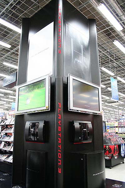 PS3 kiosk