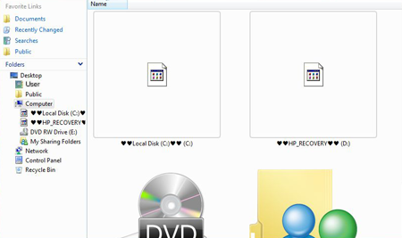 Windows Vista Missing Default Drive Icons