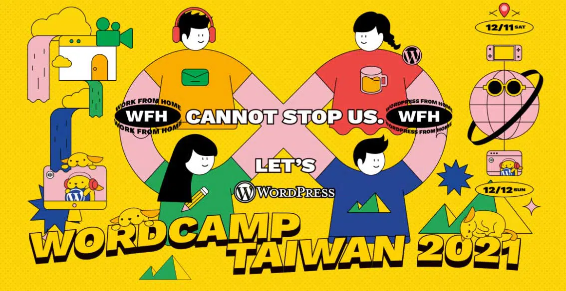 WordCamp Taiwan 2021